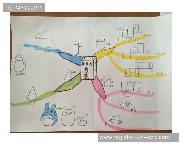 足球比赛中的数学思维与策略分析探讨